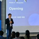 블루포인트 - 청도군 송내길 57-54 | 블루포인트