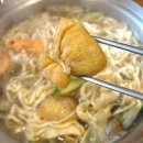 한송 | [경기/별내]고즈넉한 분위기의 한옥 칼국수 만두 맛집_한송_내돈내산 후기