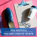 테크노안경 이미지