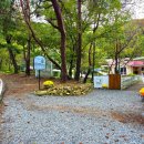 수와미 팬션 이미지