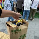 왕솔식당 이미지