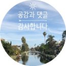 민소아과의원 이미지