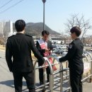 문경체육관(태권도) 이미지