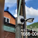 가시노래연습장 이미지