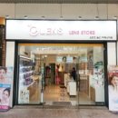 오렌즈 라페스타점 이미지