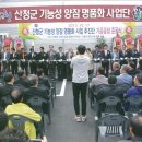 협동조합고치 이미지