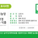 연못골농장 네이버블로그