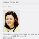 라이프펜션 이미지