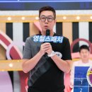 어장관리 - 순천시 조례못등길 8 | 어장관리