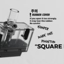 팬텀부산사상점 이미지