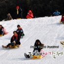 파주광탄경기-파주-광탄4 이미지