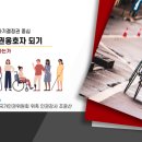 우리들의집 이미지