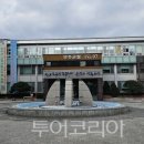 (주)유로해외여행 이미지