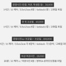 미니버터스튜디오
