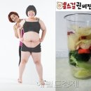 주스시 이미지