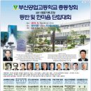 성운엔지니어링