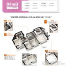 금성3호 에너지 | 대구북구 오페라 센텀파크 서한이다음 3호선역세권 아파트분양