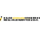 돈형이네 이미지