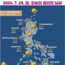 MMDA, 메트로 마닐라의 50년 배수 계획 아직 진행 중입니다. 이미지