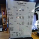 마로니에 미니골프 이미지