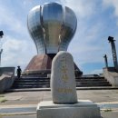 군장마을회관 이미지