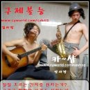 구제매니아 이미지