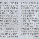 대신기획