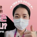 캔디클럽 이미지