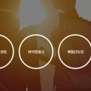 다다애드 네이버블로그