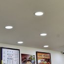대추나무골감자탕 | [조마루감자탕 구로디지털1호점] 구디 뼈해장국 구로디지털단지역 뼈해장국 조원동 뼈해장국 구로...