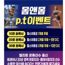 여주-0006 티스토리