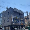 엔젤스코인노래연습장 이미지