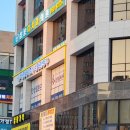 삼봉편안내과의원 네이버블로그