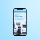 지아페이지디자인 이미지
