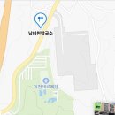 남이천막국수