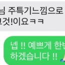 노랑꽃집선물의집