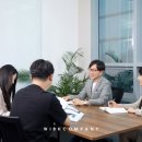 위시컴퍼니 이미지