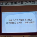 한주특송 | 일상_25년 7월 1주차_Praise