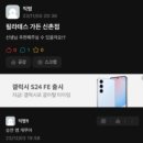 [필라테스가든 이대점] 초보자 그룹 수업 오픈