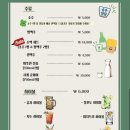 미미오뎅바 네이버블로그