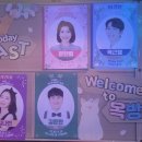 (주)이지영디자인 이미지