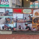 그곳으로 | 봉평의 맛과 정을 담은, 삼시세끼 그곳! 남촌막국수 방문 후기