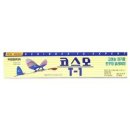 코스모과학 이미지