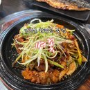 CU강화선두리점 | 인천 강화군 맛집 한정식 “ 벼꽃 ” 맛도리 한식 맛보기