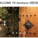 팀노래연습장 이미지