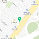 속초명가 울산무거본점 이미지