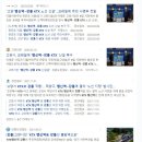 우등회관 네이버블로그