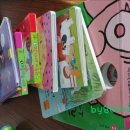 포동이농장 이미지