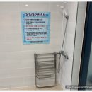 모리짐 | 울산 키즈풀빌라 모리스테이 방문후기