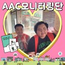 세븐일레븐 금천마루점